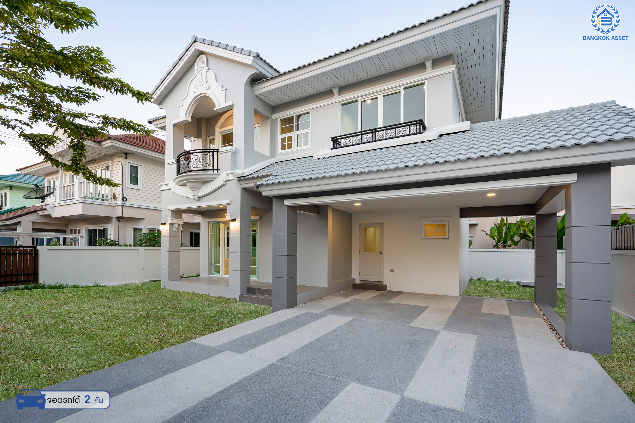 บ้านมือสองตกแต่งใหม่ ม.เพอร์เฟคเพลส2 รัตนาธิเบศร์ บ้านเดี่ยวหลังใหญ่ จากแบรนด์ Property Perfect เนื้อที่ 60 ตร.ว. บนโซนที่ดีที่สุด! ใกล้ทะเลสาบและส่วนกลาง ฟังก์ชันพร้อม 3 ห้องนอน 3 ห้องน้ำ 2 ที่จอดรถ บนที่สุดแห่งทำเลโซนเมือง เชื่อมต่อทุกการเดินทาง ใกล้เซ็นทรัลรัตนาธิเบศร์ จุดขึ้นทางด่วน "งามวงศ์วาน" และรถไฟฟ้า "สถานีไทรม้า"...